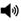 Volume with solid fill
