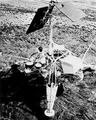 Rosemount Sensor at Moon Landing